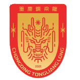 罗萨里奥中央